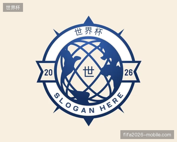 走近世界杯官方网站